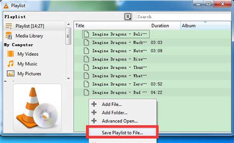 IPTV VLC – How to Stream IPTV M3U/M3U8 Playlist .